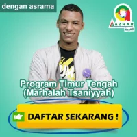 Program Tes Timur Tengah Bahasa Arab Marhalah Tsaniyah