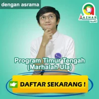 Program Tes Timur Tengah Marhalah Ula