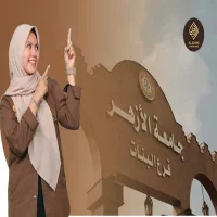 Daftar Kuliah Al-Azhar Mesir 2026 (Gelombang 3)